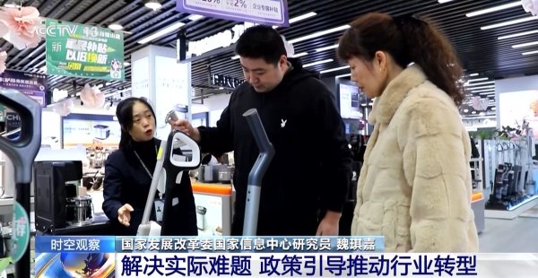九游体育app娱乐拉滥用促职业零卖业为怎么此蹙迫？零卖业事关民生国计-九游体育官网 九游娱乐(NineGameSports)官方网站