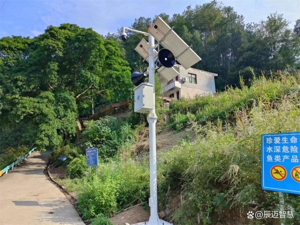 九游体育娱乐网为了进一步加强水电站工程的安全束缚-九游体育官网 九游娱乐(NineGameSports)官方网站