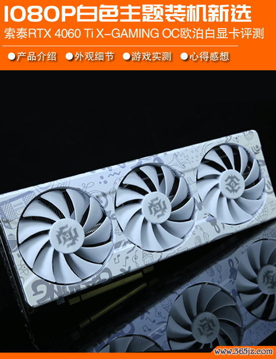 九游体育娱乐网即4352个CUDA-九游体育官网 九游娱乐(NineGameSports)官方网站