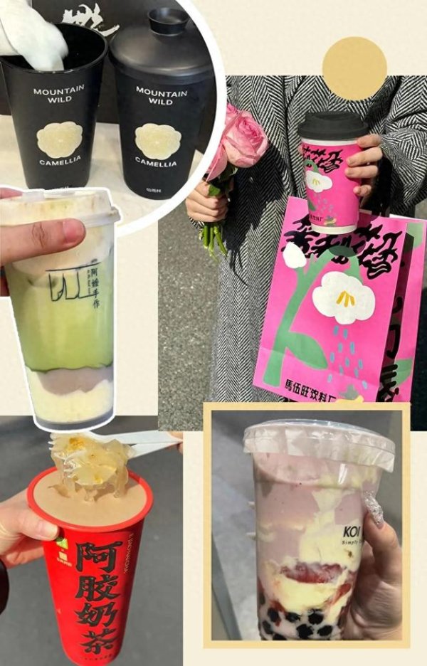九游体育app娱乐香飘飘家的全线奶茶我皆超可爱-九游体育官网 九游娱乐(NineGameSports)官方网站