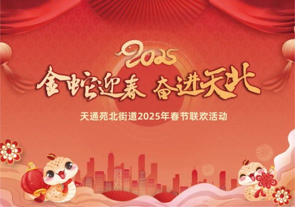 九游体育官网登录入口将于1月17日14:30现场直播-九游体育官网 九游娱乐(NineGameSports)官方网站