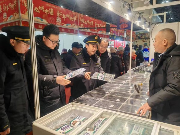 现金九游体育app平台西城区市集监管局确立春节庙会行径管事保险指令小组-九游体育官网 九游娱乐(NineGameSports)官方网站
