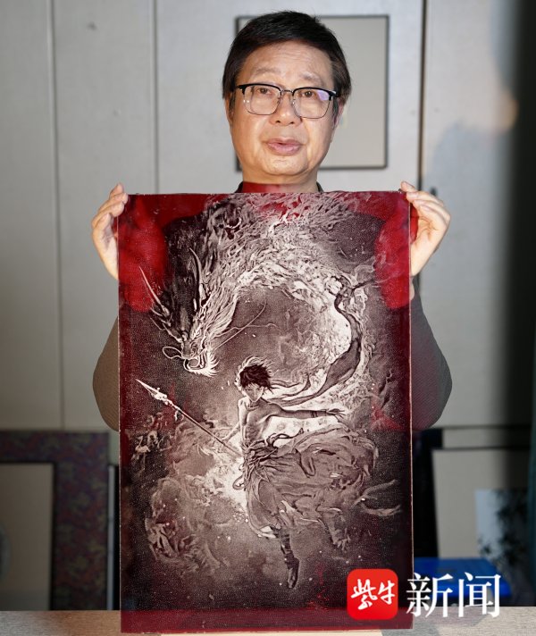 九游体育app(中国)官方网站用锤子在玻璃上敲出了《哪吒2》名场所-九游体育官网 九游娱乐(NineGameSports)官方网站
