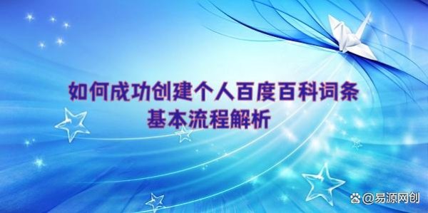 九游体育官网登录入口用于折柳同名同姓的东说念主-九游体育官网 九游娱乐(NineGameSports)官方网站