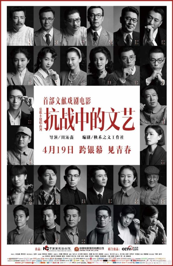 九游体育app娱乐找来茅盾的列传和作品阅读-九游体育官网 九游娱乐(NineGameSports)官方网站