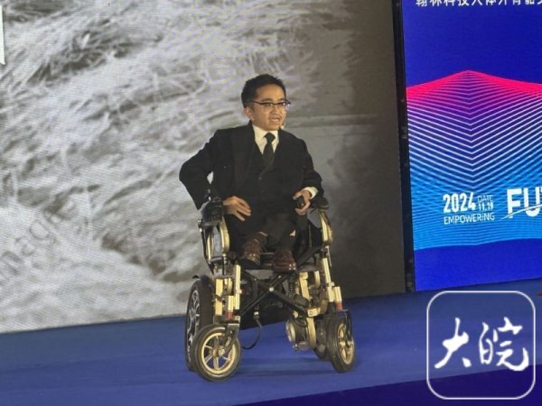九游体育app官网经济上照旧独处的张亮注册了翰林科技股份有限公司-九游体育官网 九游娱乐(NineGameSports)官方网站