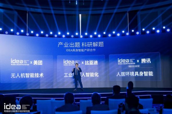九游体育娱乐网＂而 AI 大模子的到来-九游体育官网 九游娱乐(NineGameSports)官方网站