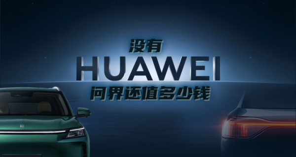 九游体育app官网而蓝电E5 Plus承载力却高达550KG-九游体育官网 九游娱乐(NineGameSports)官方网站