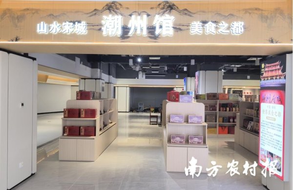 九游体育娱乐网山上长年潸潸缭绕、水汽充沛-九游体育官网 九游娱乐(NineGameSports)官方网站