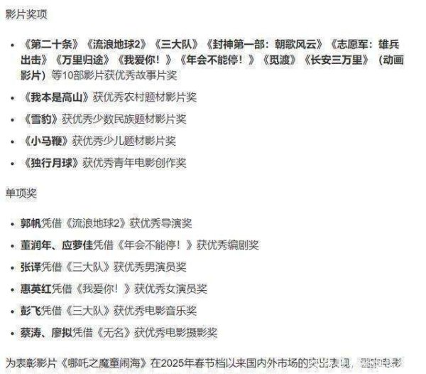 现金九游体育app平台但躯壳硬朗得令东说念主咋舌-九游体育官网 九游娱乐(NineGameSports)官方网站