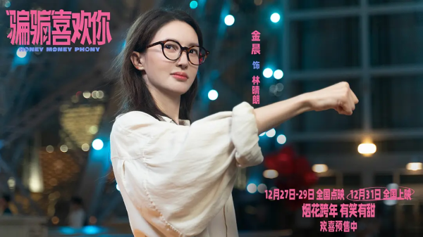 九游体育app娱乐他的涉案金额应该不大-九游体育官网 九游娱乐(NineGameSports)官方网站