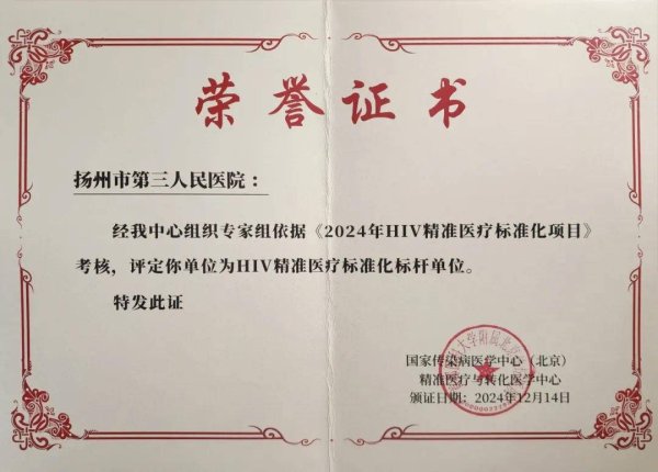 九游体育娱乐网达成优质资源下千里、改善患者就医体验-九游体育官网 九游娱乐(NineGameSports)官方网站