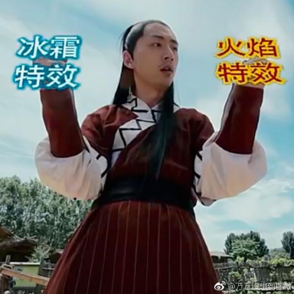 九游体育娱乐网他顶着一张“生无可恋脸”-九游体育官网 九游娱乐(NineGameSports)官方网站