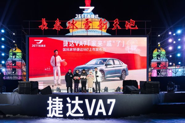 九游体育app官网匹配7速干式双聚散变速箱-九游体育官网 九游娱乐(NineGameSports)官方网站