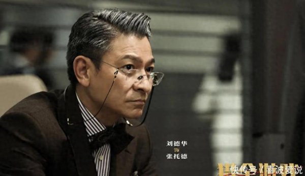 九游体育官网登录入口它内地票房已防碍 4 亿-九游体育官网 九游娱乐(NineGameSports)官方网站