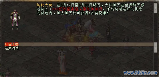 图6.jpg