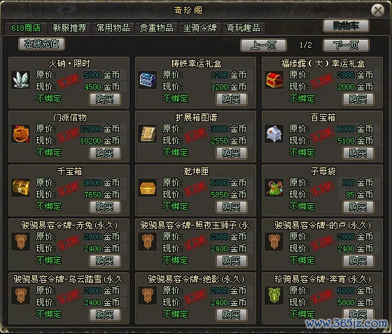 图7.jpg