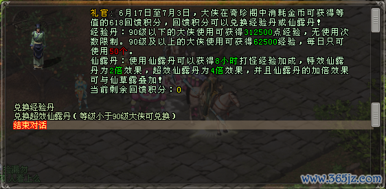 图8.jpg
