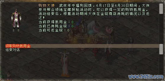 图4.jpg