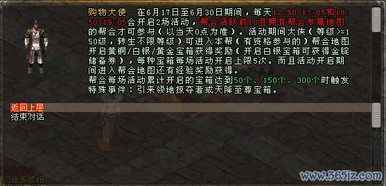 图2.jpg