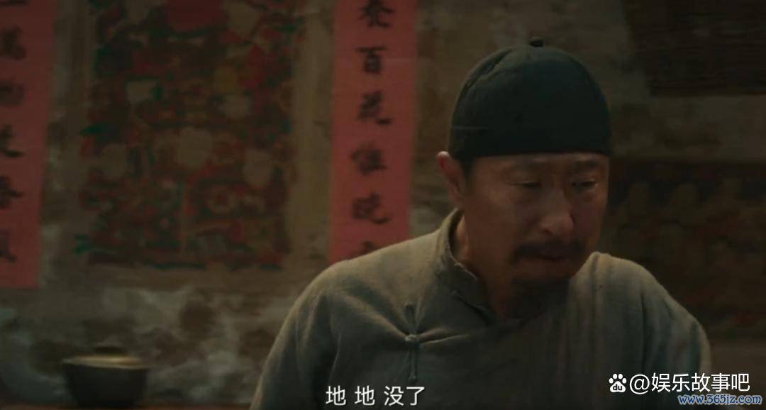 杨幂《生万物》看到23集不雅众却顷刻间念念弃剧?无非就2个原因