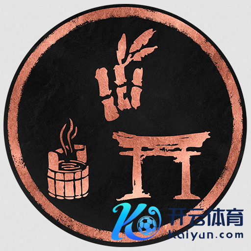 《羊蹄山之魂》心神合一竖立攻略共享