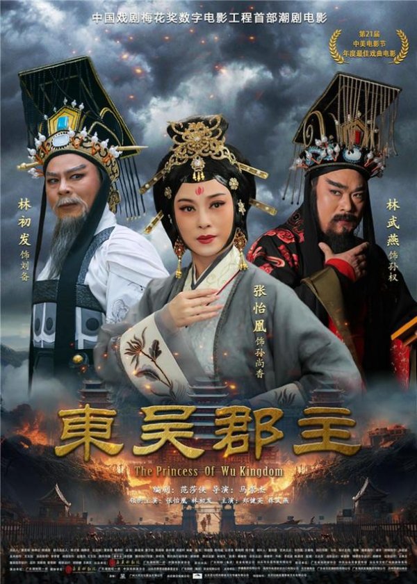 九游体育娱乐网继承这份千里甸甸的荣誉-九游体育官网 九游娱乐(NineGameSports)官方网站