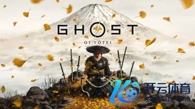 2025年最好看成游戏盘货 《第一狂战士：卡赞》上榜